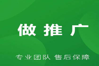 百度推广价格调整对商家销售额的影响