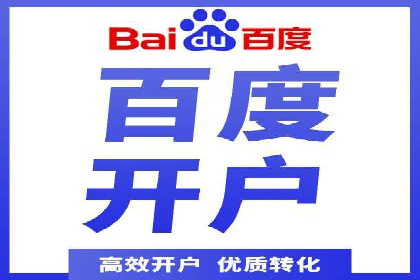 微信朋友圈信息流：明星营销的秘密与案例